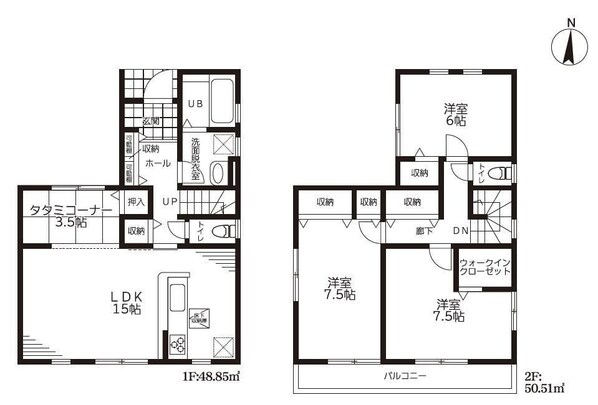 マイホームネクスト彦野の物件間取画像